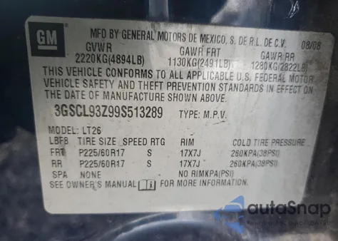 2009 Saturn Vue Hybrid z USA, uszkodzony, nr VIN 3GSCL93Z99S513289